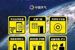 必威国际登陆平台app下载安装截图0